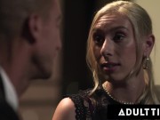 Tempting Blonde Can't Resist Her Boss' Big Dick 5/16