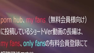 Tバック　×　背面騎乗位　×　グラインド　＝　最強！