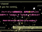 【4K高画質】車内でオナニーしていたら知らない男性に覗かれて見つめ合いながらイッちゃった変態巨乳M熟女を晒し流出する♥　onlyfans/野外/露出/ドライブ/日本人カップル/素人/パイパン/無修正 1/16