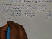 Nije Kori 3.1 Part 2 (Pornhub) 10/16