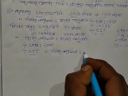 Nije Kori 3.1 Part 2 (Pornhub) 11/16