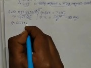 Nije Kori 3.1 Part 2 (Pornhub) 13/16