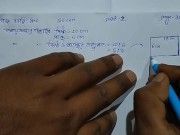 Nije Kori 3.1 Part 2 (Pornhub) 3/16