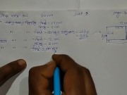 Nije Kori 3.1 Part 2 (Pornhub) 4/16