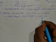 Nije Kori 3.1 Part 2 (Pornhub) 8/16