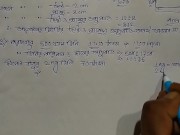 Nije Kori 3.1 Part 2 (Pornhub) 9/16