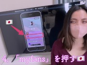 【やば潮吹き/むっちりスク水】スク水&生チンポで大量潮吹きSEX♡ ちょこっと触るだけでも潮が出ちゃう敏感オマンコに高速ピストンしたら、とんでもないイキ潮が…///　個人撮影 素人 NTR 変態 人妻 15/16