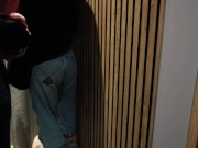 stranger fill my mouth in fitting room - little arden 1/16