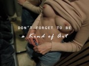 stranger fill my mouth in fitting room - little arden 16/16