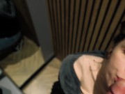 stranger fill my mouth in fitting room - little arden 4/16