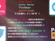 「出して出して出して！精子出して！・・・あぁドクドクいってる・・」正常位で腰を振り射精を誘うビッチギャル！ - Screenshot 15 of 16 - Airi