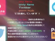 「出して出して出して！精子出して！・・・あぁドクドクいってる・・」正常位で腰を振り射精を誘うビッチギャル！ - Screenshot 16 of 16 - 日本人