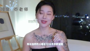 【喷泉乔老师】两性健康：90岁老人可以过性生活吗？年纪多大才丧失性能力？添加 获取更多信息