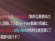 【仕事中のOLがフェラ抜き】究極の斜め後ろアングル！尻好きにはたまらないエロ尻突き出しバキュームフェラ！口内発射！ - Screenshot 14 of 16 - ハメ撮り