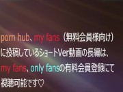 【仕事中のOLがフェラ抜き】究極の斜め後ろアングル！尻好きにはたまらないエロ尻突き出しバキュームフェラ！口内発射！ - Screenshot 15 of 16 - 口内発射