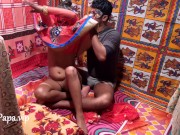 Indian Couple Making Love 9/16