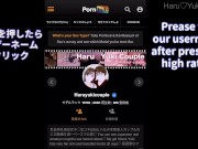 【素人】温泉宿でのSEX♡初めての放尿、立ちバックで膣奥まで精子大量中出し 素人カップル/美少女/色白美乳/中出し/フル動画(40分)/일본여대생과질내사정섹스 15/16