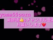 【個人撮影】着物美人な素人人妻に生ハメ中出し❤️大量射精で妊娠確実！　日本人/Japanese/hentai/フェラチオ 1/16
