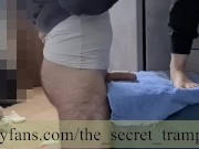 Cock trampling dancing 2 (preview) 2/16