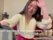 YimingCuriosity依鸣 - Cuba Sex Vlog / Asian Chinese Slut rough blowjob and doggy in public!! 1/16