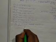 Class 10 1.2 Part 3 13/16