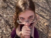 Нимфоманка любит трахаться прямо в лесу - YourSofia 7/16