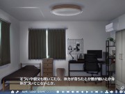 【#4 天使☆騒々 RE-BOOT！実況動画】純粋無垢な可愛い金髪天使がエロ本で子作りの仕方を学んだ結果・・(ゆずソフトエロゲー) Hentai game Tenshi☆Souzou RE-BOOT! 15/16