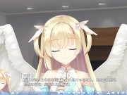 【#4 天使☆騒々 RE-BOOT！実況動画】純粋無垢な可愛い金髪天使がエロ本で子作りの仕方を学んだ結果・・(ゆずソフトエロゲー) Hentai game Tenshi☆Souzou RE-BOOT! 2/16