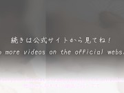【止まらない中イキ】「イィ♡イクゥッ！♡もうやめて、お願い！♡」妄想プレイを楽しむ素人カップル｜喘ぎ声を我慢しながら連続オーガズム 10/16