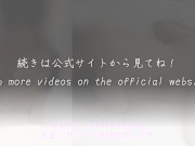 【止まらない中イキ】「イィ♡イクゥッ！♡もうやめて、お願い！♡」妄想プレイを楽しむ素人カップル｜喘ぎ声を我慢しながら連続オーガズム 11/16