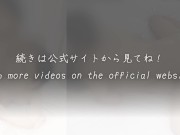 【止まらない中イキ】「イィ♡イクゥッ！♡もうやめて、お願い！♡」妄想プレイを楽しむ素人カップル｜喘ぎ声を我慢しながら連続オーガズム 8/16