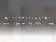 【止まらない中イキ】「イィ♡イクゥッ！♡もうやめて、お願い！♡」妄想プレイを楽しむ素人カップル｜喘ぎ声を我慢しながら連続オーガズム 9/16