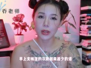 【喷泉乔老师】勃起小知识：晨勃越来越少怎么办？没有晨勃是为什么？如何恢復晨勃？添加  获取更多信息 - Screenshot 10 of 16 - Big Cock