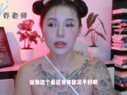 【喷泉乔老师】勃起小知识：晨勃越来越少怎么办？没有晨勃是为什么？如何恢復晨勃？添加  获取更多信息 - Screenshot 12 of 16 - Big Boobs
