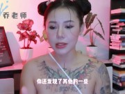 【喷泉乔老师】勃起小知识：晨勃越来越少怎么办？没有晨勃是为什么？如何恢復晨勃？添加  获取更多信息 - Screenshot 14 of 16 - Adult Toys