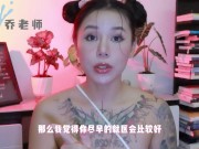 【喷泉乔老师】勃起小知识：晨勃越来越少怎么办？没有晨勃是为什么？如何恢復晨勃？添加  获取更多信息 - Screenshot 15 of 16 - Big Cock