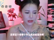 【喷泉乔老师】勃起小知识：晨勃越来越少怎么办？没有晨勃是为什么？如何恢復晨勃？添加  获取更多信息 - Screenshot 5 of 16 - Big Cock