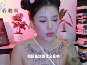 【喷泉乔老师】勃起小知识：晨勃越来越少怎么办？没有晨勃是为什么？如何恢復晨勃？添加  获取更多信息 - Screenshot 6 of 16 - HD