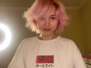 Banging a shy 18 year old bitch 1/16