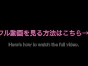 女装男子に拘束器具を使われて、おもちゃ責め！ 16/16