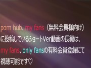 【コスプレアナルセックス】アナルプラグ抜いた後やちんぽ抜いた後のぽっかりアナルが卑猥！ラストはアナル中出し精子垂れ流しも！ - Screenshot 15 of 16 - Hentai