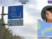 Geoguessr Gone Wild 8/16