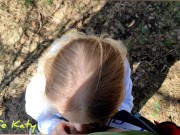 Лесная прогулка закончилась для красотки большим камшотом на жопу. 6/16