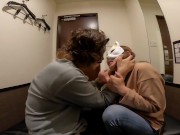 旦那と来た漫喫に不倫男がきた。部屋に呼び出されて興奮して自ら腰を振る人妻 2/16