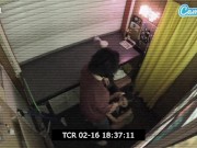 Sexy Asian Girl 11/16