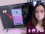 【生NTR/むちむちデカ尻】「おちんちん欲しい…♡」シティホテルで秘密に寝取られる人妻さんが生々しくてエロい♥ たっぷり指とクンニで前戯された後、生デカチンで気持ち良くなっちゃう!!　個人撮影 NTR 15/16