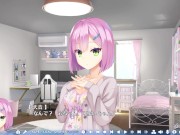 【#6 天使☆騒々 RE-BOOT！実況動画】新キャラの和服爆乳猫耳美女がエロ可愛すぎる・・・(ゆずソフトエロゲー) Hentai game Tenshi☆Souzou RE-BOOT!) 10/16