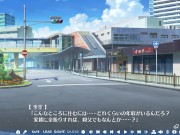 【#6 天使☆騒々 RE-BOOT！実況動画】新キャラの和服爆乳猫耳美女がエロ可愛すぎる・・・(ゆずソフトエロゲー) Hentai game Tenshi☆Souzou RE-BOOT!) 14/16