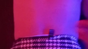 A Plea for Your Cream: A Seductive Surrender