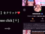 【素人撮影】ドスケベ顔でちんぽをしゃぶる淫乱が可愛すぎるのでマジで見て欲しい/日本人カップル/素人 16/16